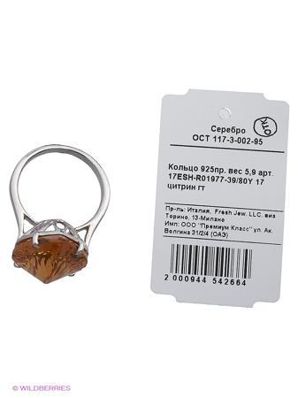 Изделие из серебра FRESH Jewelry