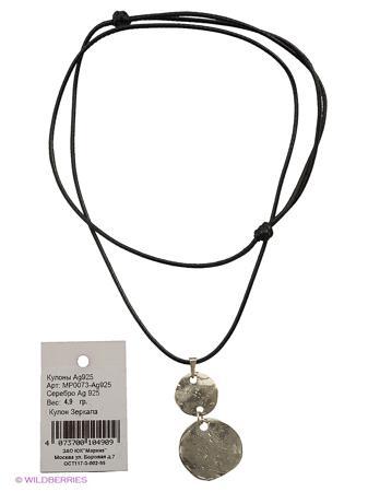 Изделие из серебра Amorem