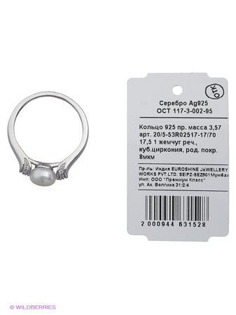 Изделие из серебра FRESH Jewelry