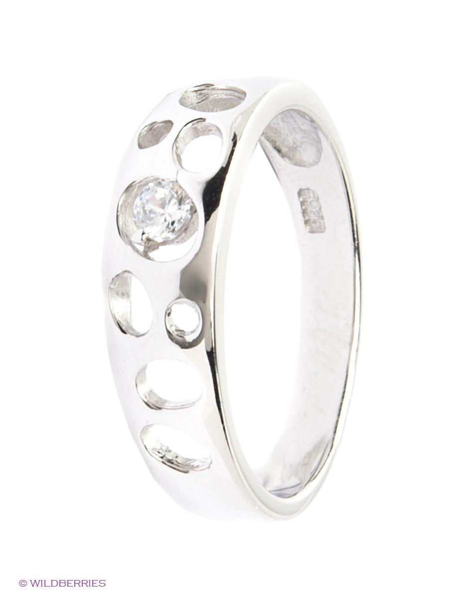 Изделие из серебра Happy Garnets