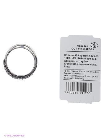 Изделие из серебра FRESH Jewelry