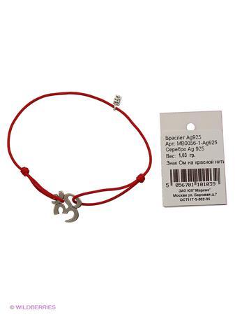 Изделие из серебра Amorem