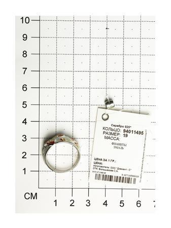 Изделие из серебра SOKOLOV