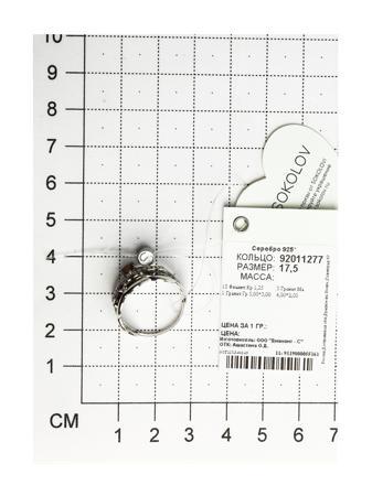 Изделие из серебра SOKOLOV