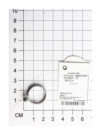 Изделие из серебра SOKOLOV