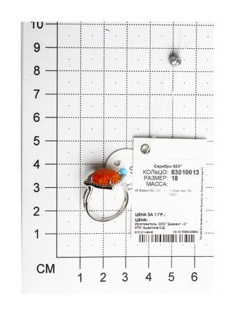 Изделие из серебра SOKOLOV