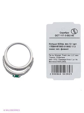 Изделие из серебра FRESH Jewelry
