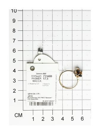 Изделие из золота SOKOLOV