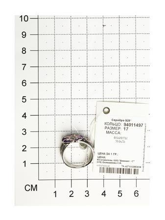 Изделие из серебра SOKOLOV