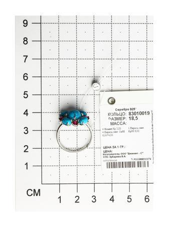 Изделие из серебра SOKOLOV