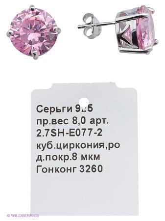Изделие из серебра FRESH Jewelry