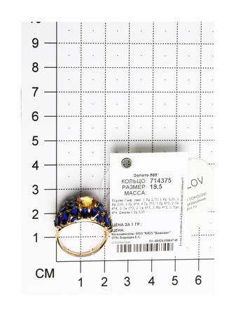 Изделие из золота SOKOLOV