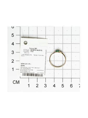 Изделие из золота SOKOLOV