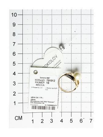 Изделие из золота SOKOLOV