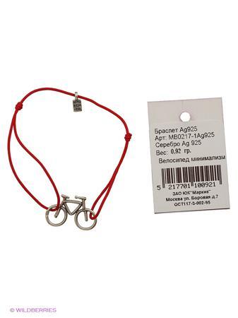 Изделие из серебра Amorem