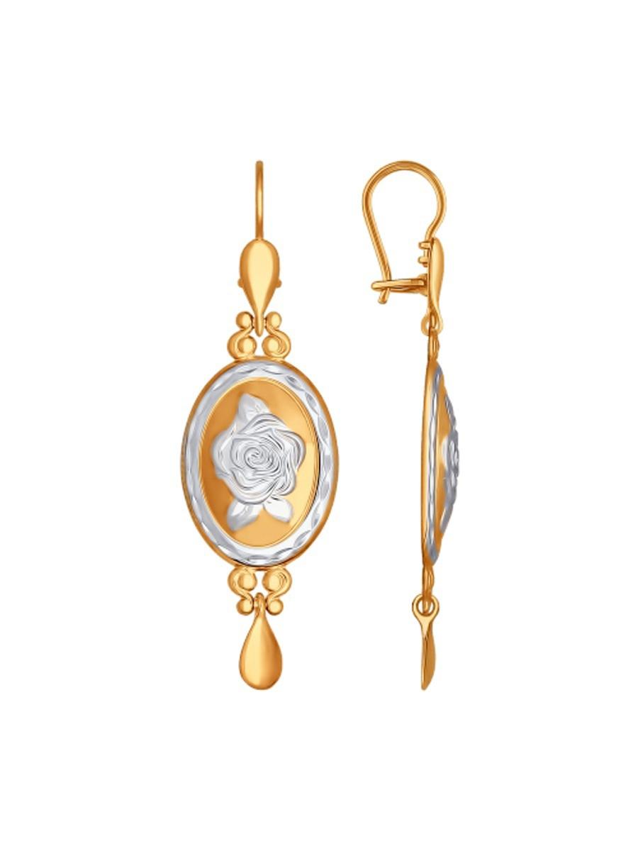 Изделие из золота SOKOLOV