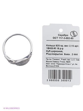 Изделие из серебра FRESH Jewelry