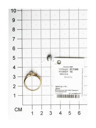 Изделие из золота SOKOLOV