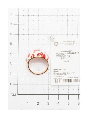 Изделие из серебра SOKOLOV