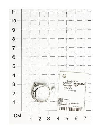 Изделие из серебра SOKOLOV