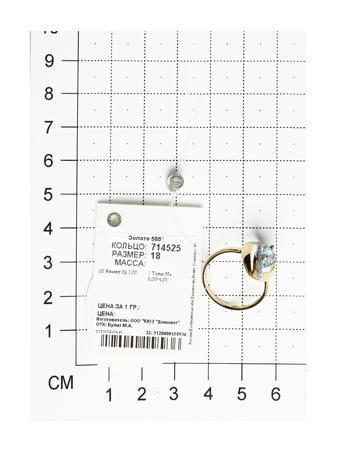 Изделие из золота SOKOLOV
