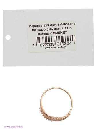 Изделие из серебра Lovely Jewelry
