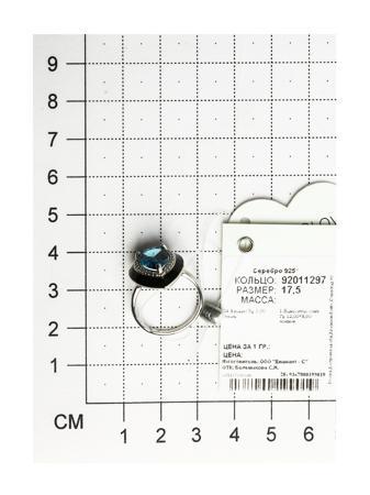 Изделие из серебра SOKOLOV