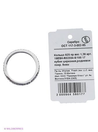 Изделие из серебра FRESH Jewelry