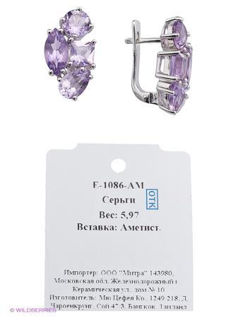Изделие из серебра Митра Ювелир