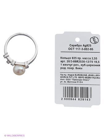 Изделие из серебра FRESH Jewelry