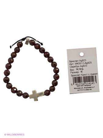 Изделие из серебра Amorem