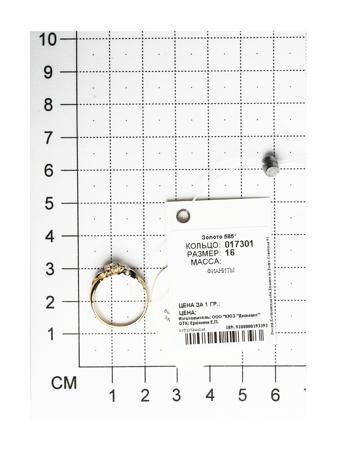 Изделие из золота SOKOLOV