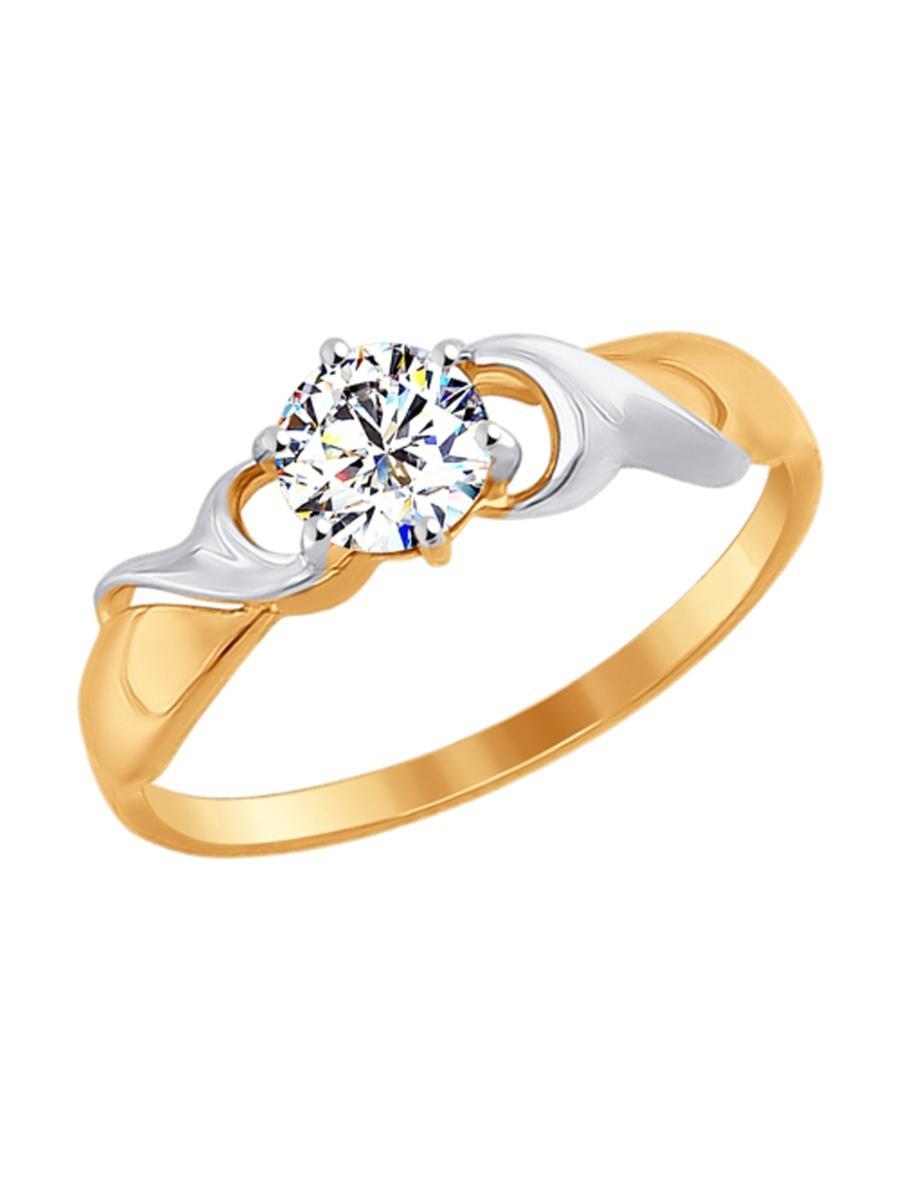 Изделие из золота SOKOLOV