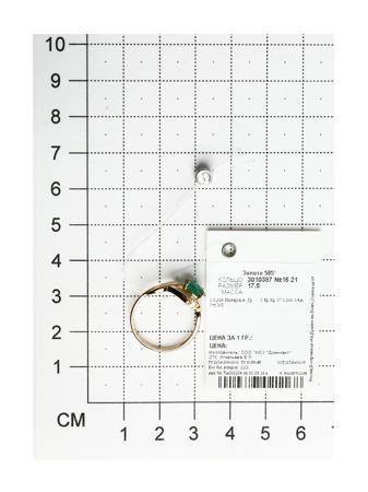 Изделие из золота SOKOLOV