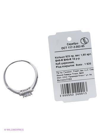 Изделие из серебра FRESH Jewelry
