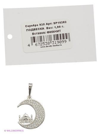 Изделие из серебра Lovely Jewelry