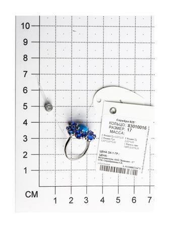 Изделие из серебра SOKOLOV