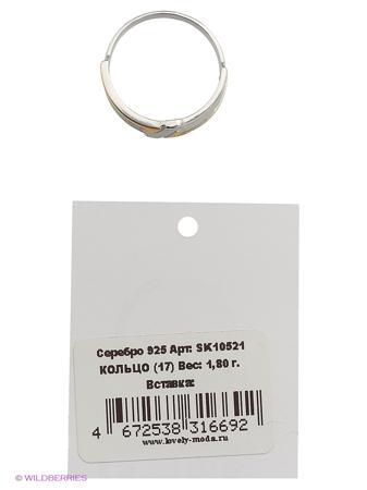 Изделие из серебра Lovely Jewelry