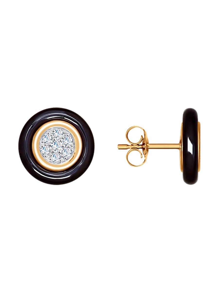 Изделие из золота SOKOLOV