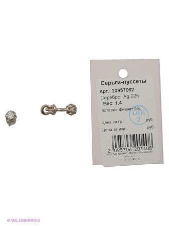 Изделие из серебра Amorem