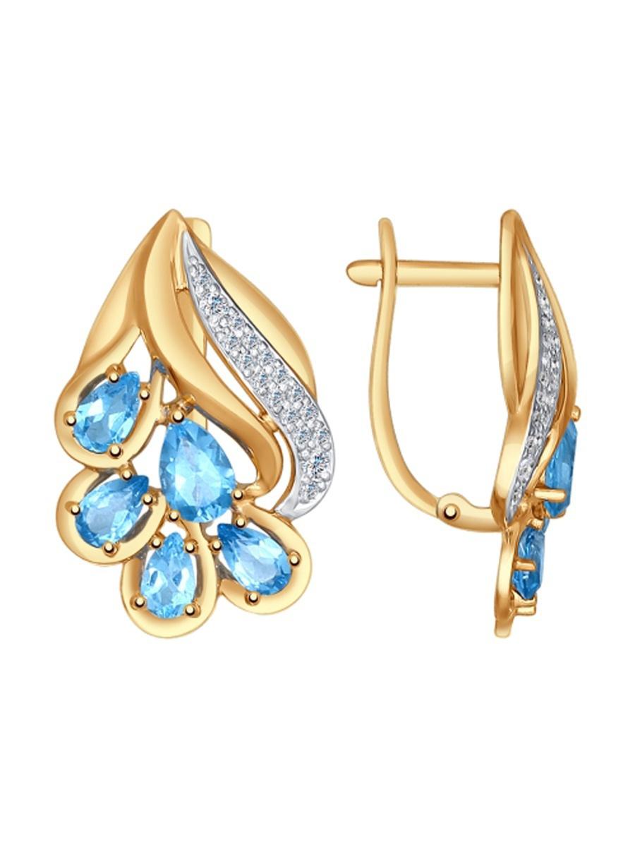 Изделие из золота SOKOLOV