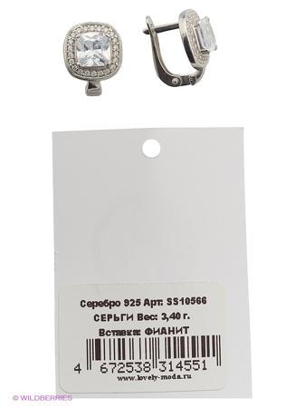 Изделие из серебра Lovely Jewelry