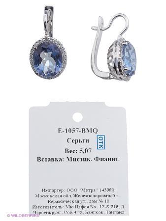 Изделие из серебра Митра Ювелир