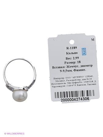 Изделие из серебра Митра Ювелир