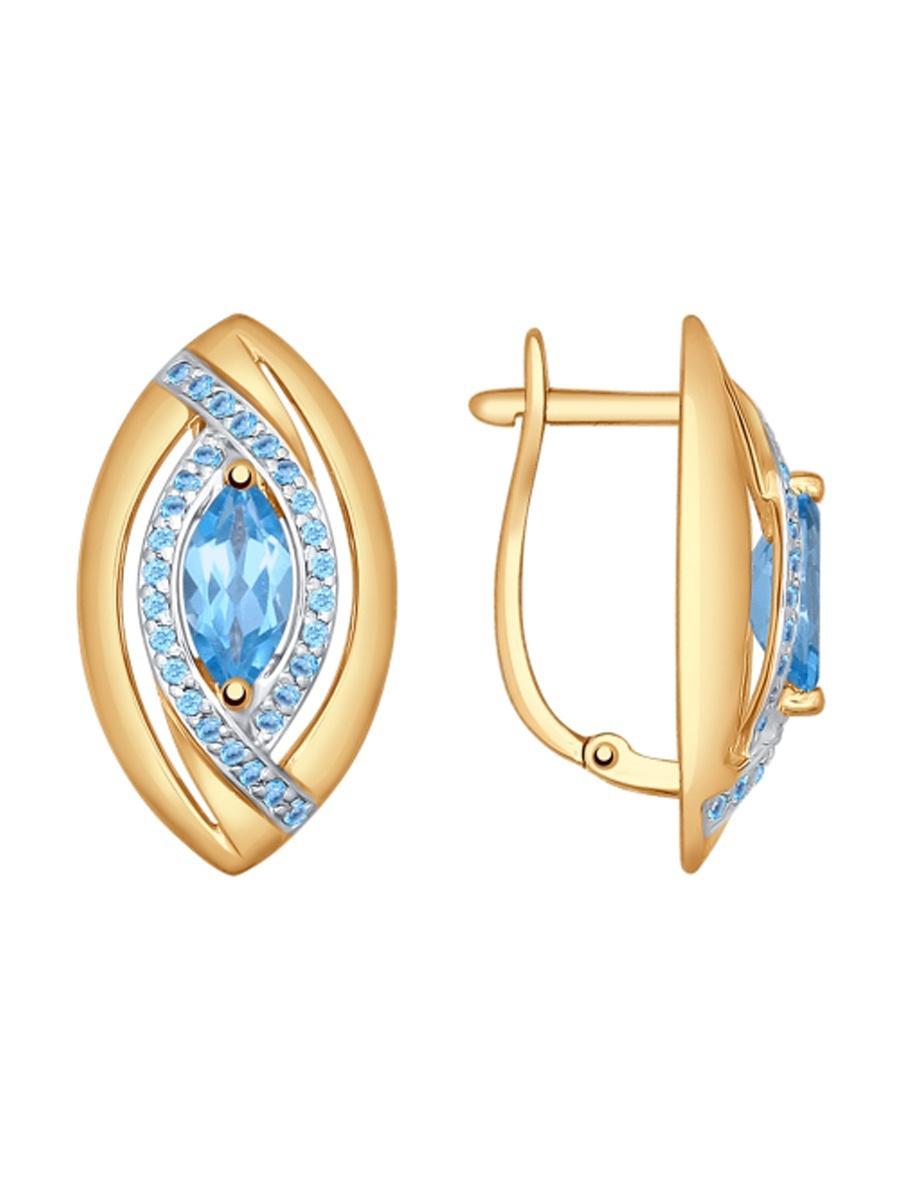 Изделие из золота SOKOLOV