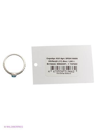 Изделие из серебра Lovely Jewelry