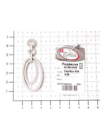 Изделие из серебра BALEX