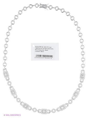 Изделие из серебра FRESH Jewelry