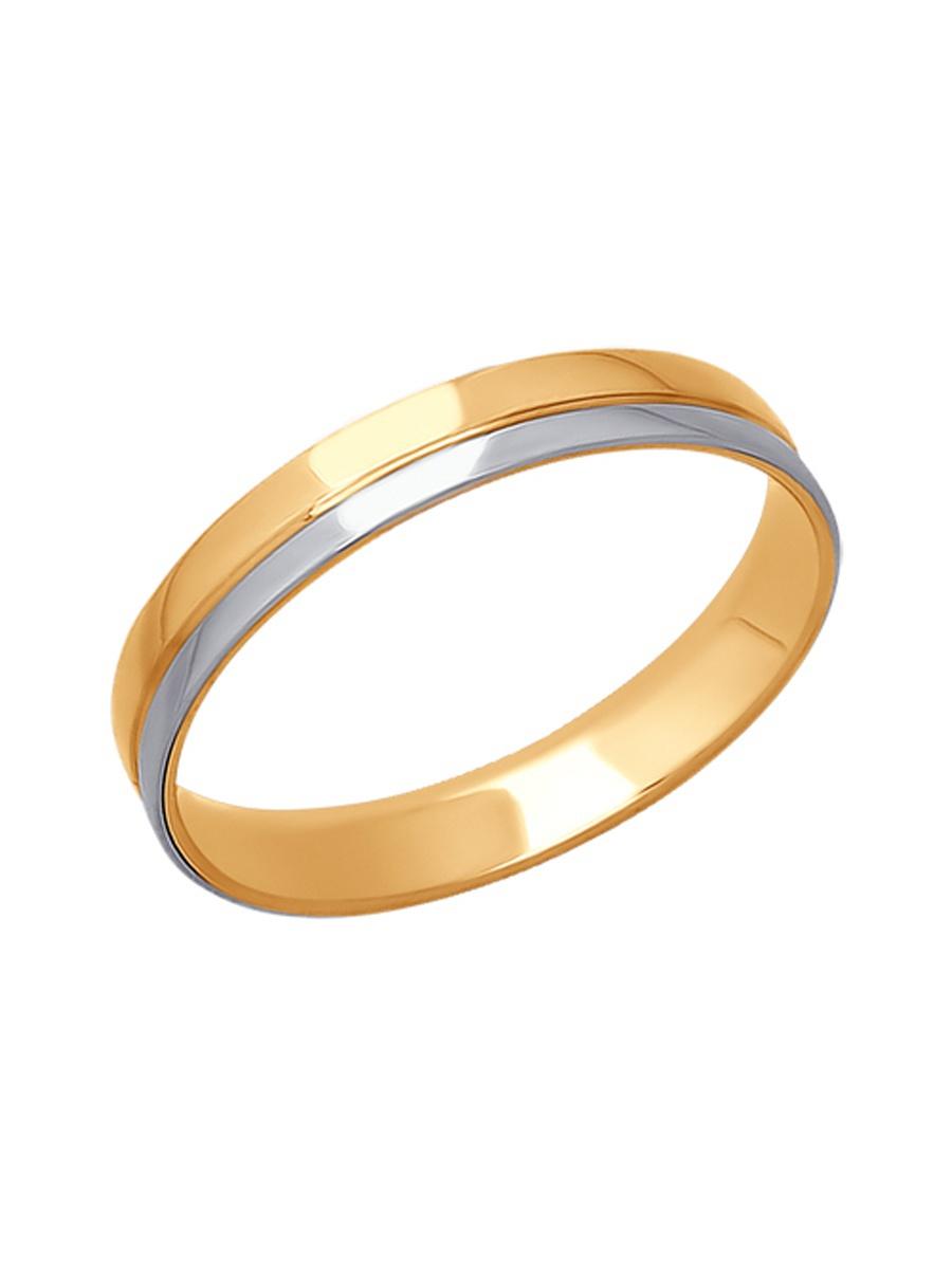 Изделие из золота SOKOLOV