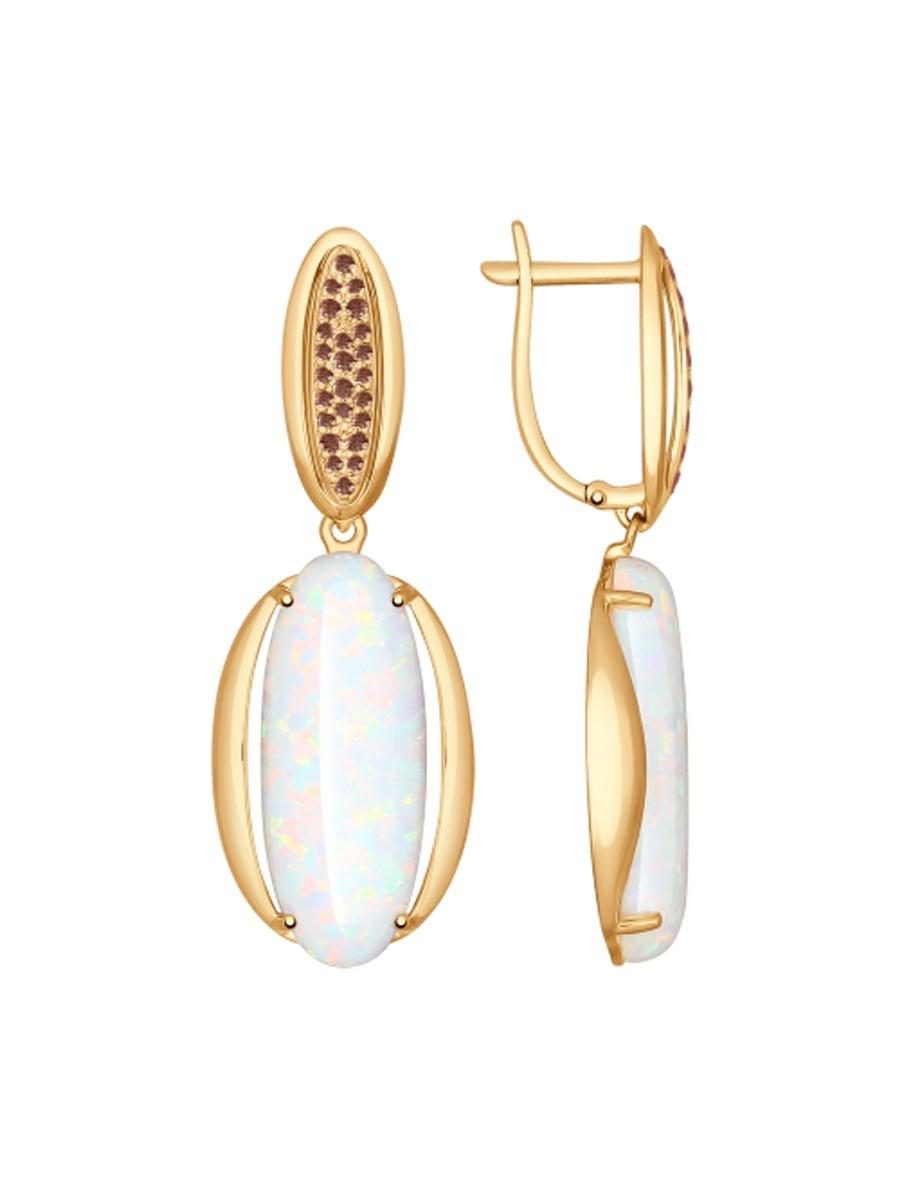 Изделие из золота SOKOLOV